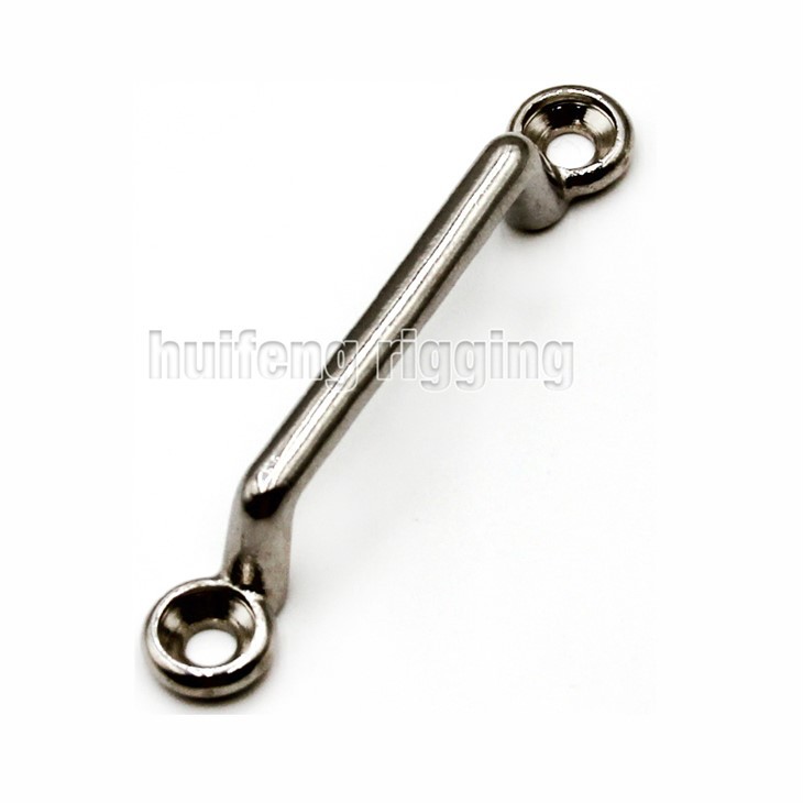 Øyestropp støpt6013