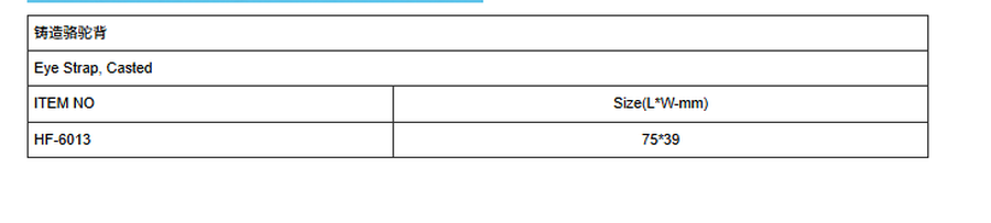 1747383994967 1747383994967